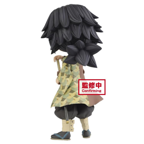 [Q POSKET] DEMON SLAYER: KIMETSU NO YAIBA -GIYU TOMIOKA-