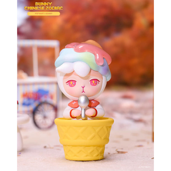 Pop Mart - Bunny Chinese Zodiac Series Mini Figure