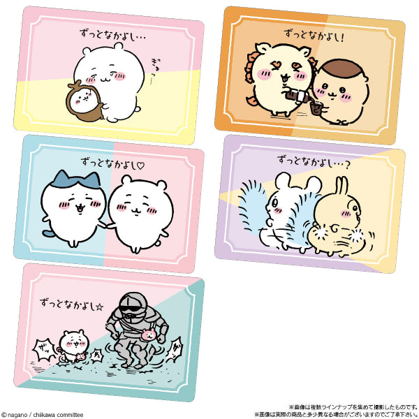 SOMETHING SMALL AND CUTE COLLECTION CARD GUMMY 2 (box of 20 packs) ちいかわ 小可愛 吉伊卡哇