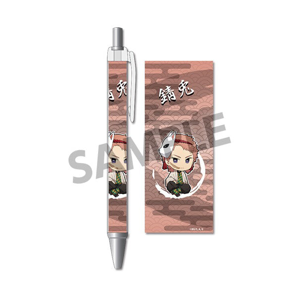 鬼滅の刃 Demon Slayer Ballpoint Pen (Set of 10)