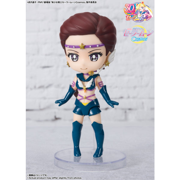 Figuarts mini Sailor Starlight -Cosmos edition- Movie "Sailor Moon Cosmos" (Sailor Star Fighter / Sailor Star Maker / Sailor Star Healer) 美少女戰士 (星野光 / 大氣光 / 夜天光)