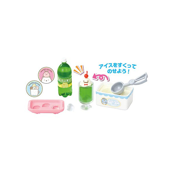 Sumikko Gurashi (Cooking) Figures