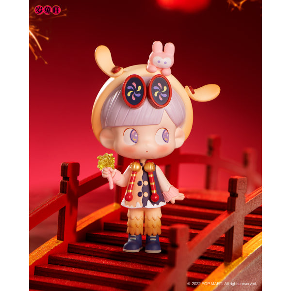 Pop Mart - Three, Two, One! Happy Chinese New Year Series 新年