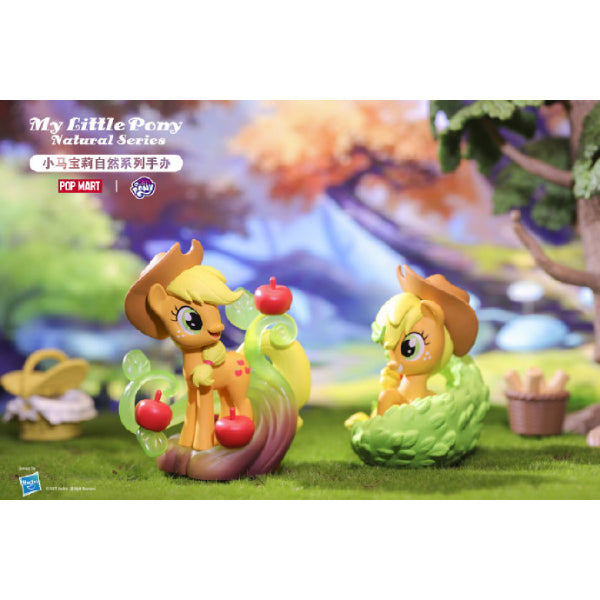 Pop Mart - My Little Pony Natural Series Mini Figure