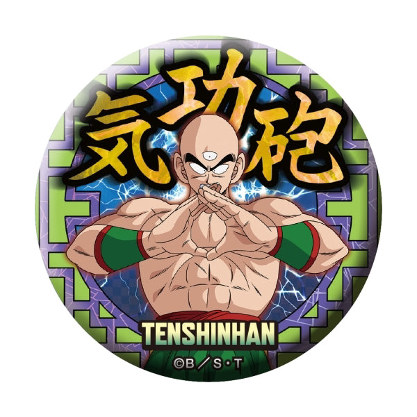 龍珠 Dragon Ball Do Can Badge Box Set - 7635 (Set of 10)