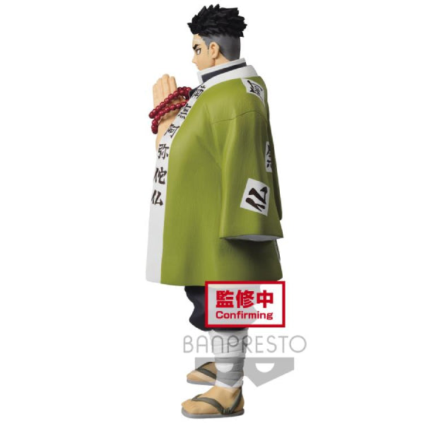 Banpresto - DEMON SLAYER: KIMETSU NO YAIBA FIGURE VOL.16
