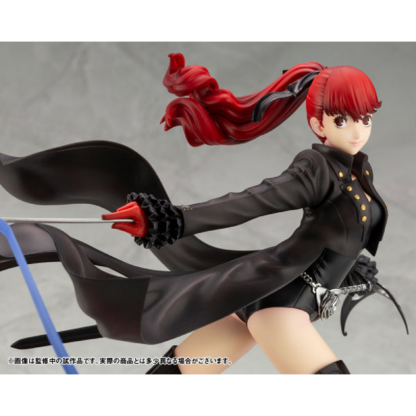 ARTFX J Kasumi Yoshizawa Phantom Thief ver. PERSONA 5 THE ROYAL