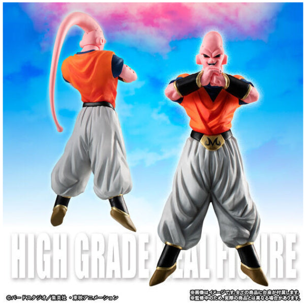 HG DRAGONBALL Z MAJIN BUU COMPLETE SET