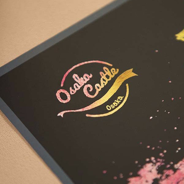 Scratch Postcard - Cherry Blossom_Art, Fun :)_LAGO - Up-Next