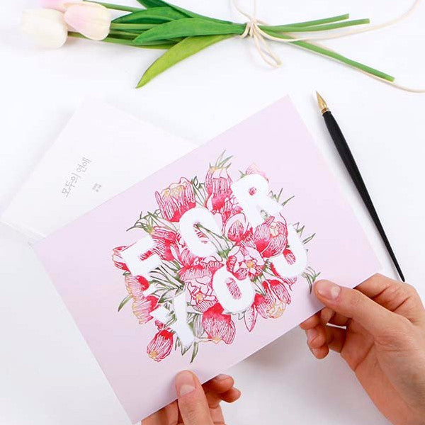 Scratch Postcard Message - For you_Art, Fun :)_LAGO - Up-Next