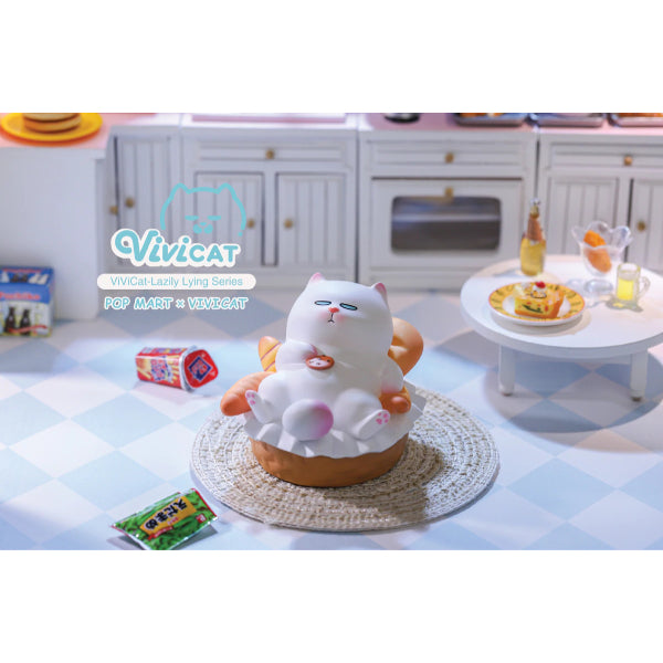 Pop Mart - Vivicat 3.0 Series Mini Figure