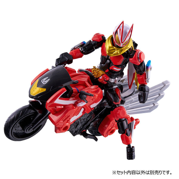 REVOLVE CHANGE FIGURE PB04 MAGNUM BOOST SET&FEVER FORM PARTS SET Kamen Rider 幪面超人 Geats
