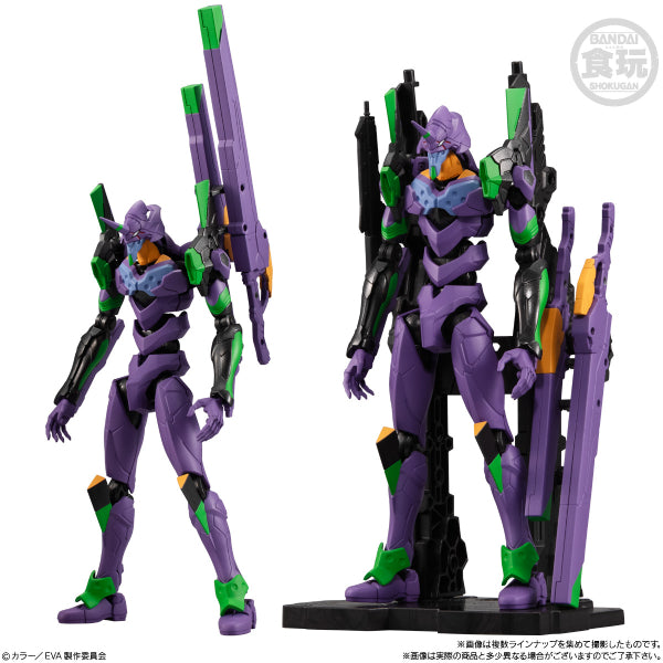 EVA-FRAME EX: EVANGELION W/O GUM 新世紀福音戰士 (set of 8)