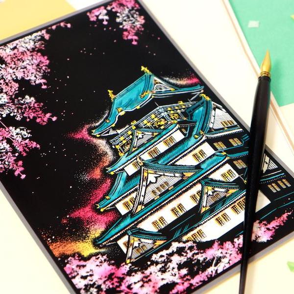 Scratch Postcard - Cherry Blossom 1Pc_Art, Fun :)_LAGO - Up-Next