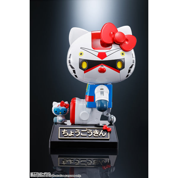 超合金 Chogokin RX-78-2 Gundam x Hello Kitty (高達 x 吉蒂貓)