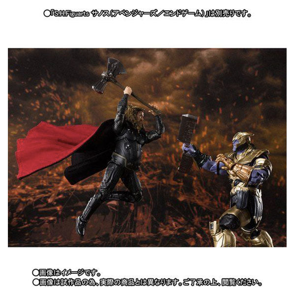 S.H.Figuarts Thor Marvel Avengers End Game Action Figure