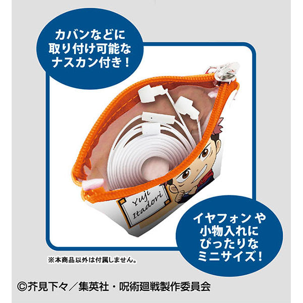 Jujutsu Kaisen - Earphone Pouch Vol.2