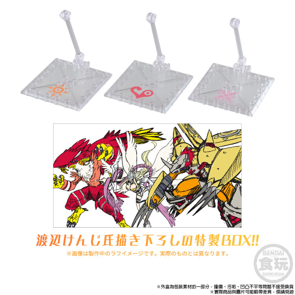 SHODO DIGIMON 1 COMPLETE SET W/O GUM (Limited Edition)
