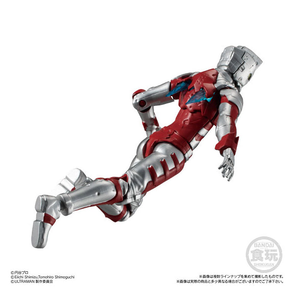 Super Action Hero's Ultraman (Set of 4)