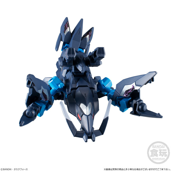 Animagear Berserk Soul (Set of 4)