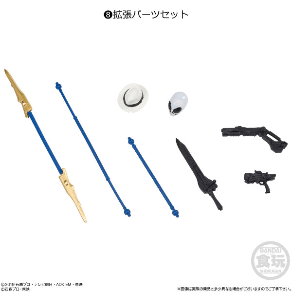 SHODO-XX (DOUBLE CROSS) KAMEN RIDER 04 W/O GUM (set of 8) 幪面超人