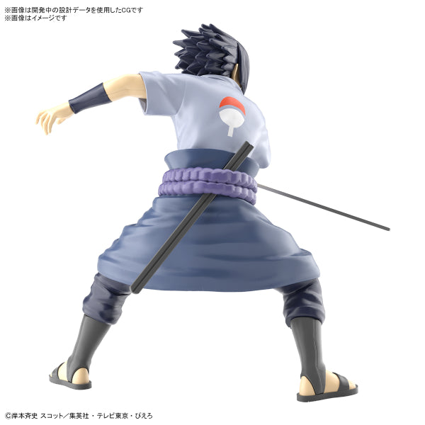 ENTRY GRADE UCHIHA SASUKE 火影忍者 佐助