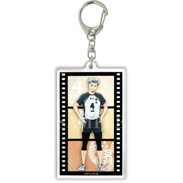 Haikyu !! TO THE TOP Film Key Chain Collection (set of 11)
