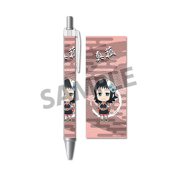 鬼滅の刃 Demon Slayer Ballpoint Pen (Set of 10)