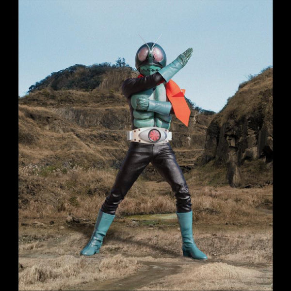 Ultimate Article Kamen Rider Original No.1