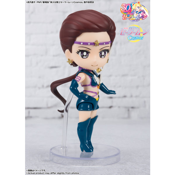 Figuarts mini Sailor Starlight -Cosmos edition- Movie "Sailor Moon Cosmos" (Sailor Star Fighter / Sailor Star Maker / Sailor Star Healer) 美少女戰士 (星野光 / 大氣光 / 夜天光)