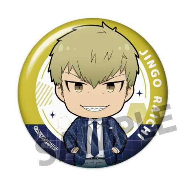 Blue Lock Trading Can Badge Deformation Suit Ver. Box (set of 10) 藍色監獄 襟章