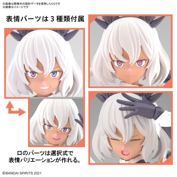 30MS SIS-M00 ILSHANA [COLOR C] 30分鐘少女戰線 伊爾莎娜