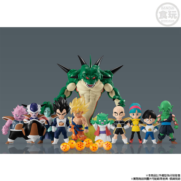 DRAGON BALL ADVERGE PORUNGA SET W/O GUM