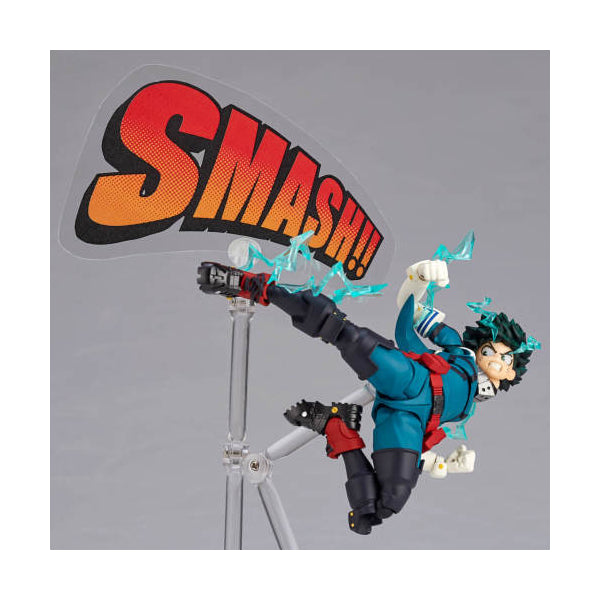 Kaiyodo Amazing Yamaguchi 018 Izuku Midoriya (Nov 2021 resale ver.)