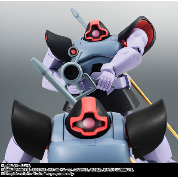 ROBOT SPIRITS <SIDE MS> MS-09 DOM ver. A.N.I.M.E.
