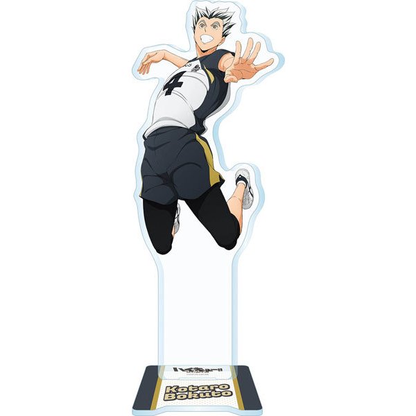 Haikyu !! TO THE TOP Acrylic Stand Vol.3