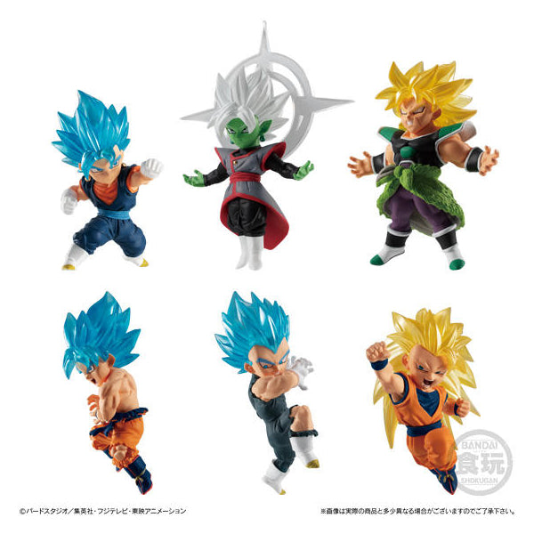 DRAGON BALL ADVERGE MOTION 4 set (Set of 6)