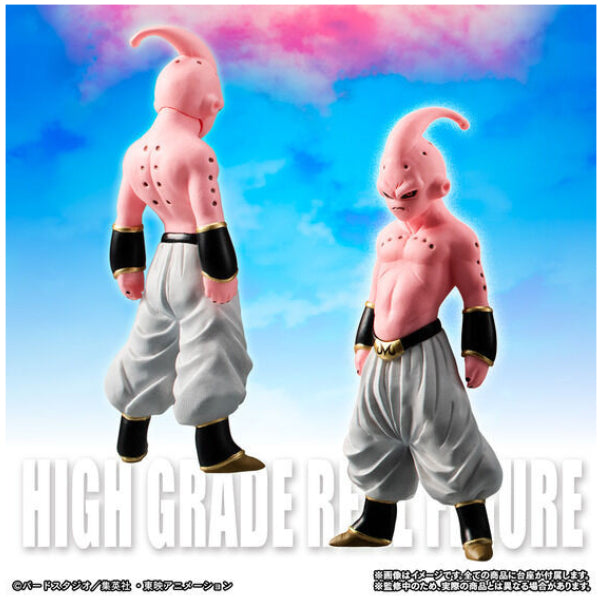 HG DRAGONBALL Z MAJIN BUU COMPLETE SET