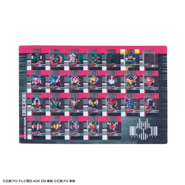 FIGURE-RISE STANDARD MASKED RIDER DECADE (2022 Nov Resale ver.) 幪面超人 帝騎