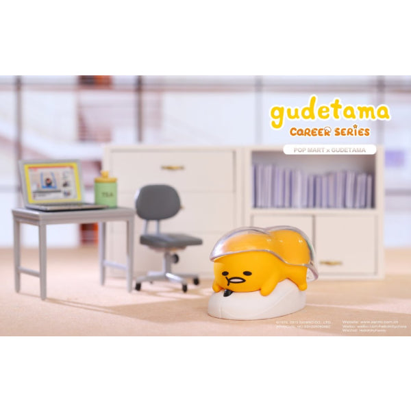 Pop Mart - Gudetama Career series Mini Figure