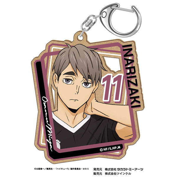 Haikyu!! Wood Plate Key Ring Vol.2 (9 variants) 排球少年 鎖匙扣 吊飾 掛飾