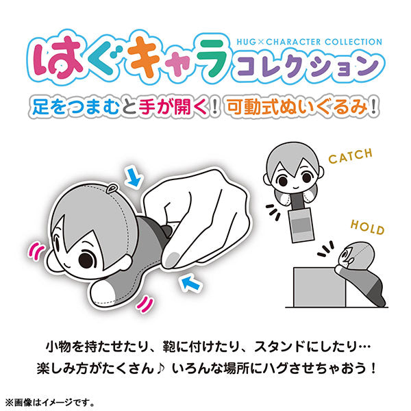 Crayon Shin-chan Hug Character Collection 3 - Matching pajamas (Set of 6) 蠟筆小新