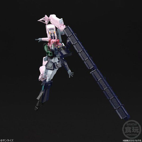 SUPER MINIPLA GAOGAIGAR TENRYUJIN W/O GUM (2023 Feb Resale ver.) 勇者王 天龍神