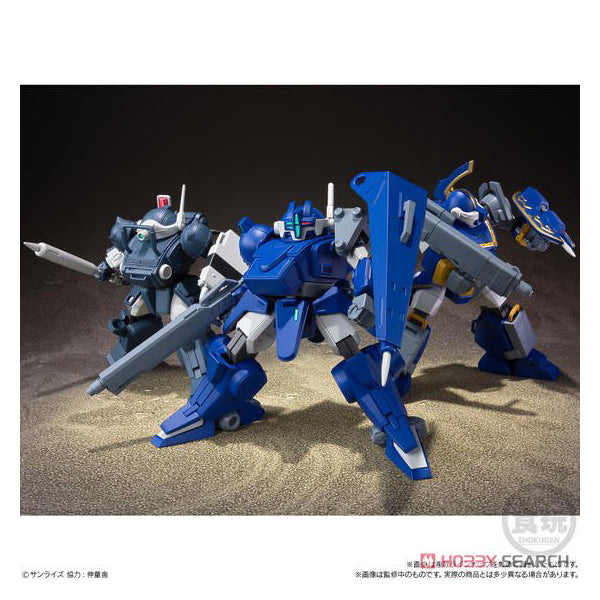 Super Mini Plastic Blue Knight Berserga Vol.2 Set of 3