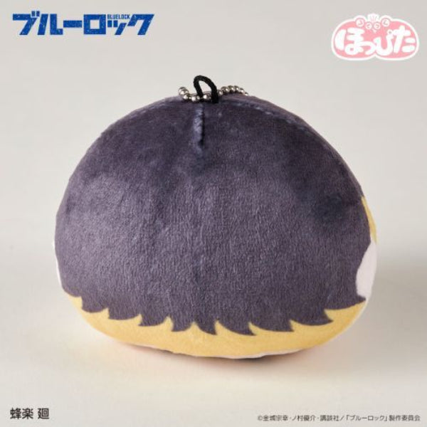 Blue Lock Hoppita Trading Mascot Box (set of 7) 藍色監獄 掛飾