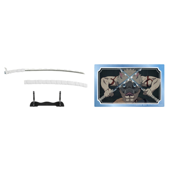 Demon Slayer -  Nichirin Blade Collection (box of 10)