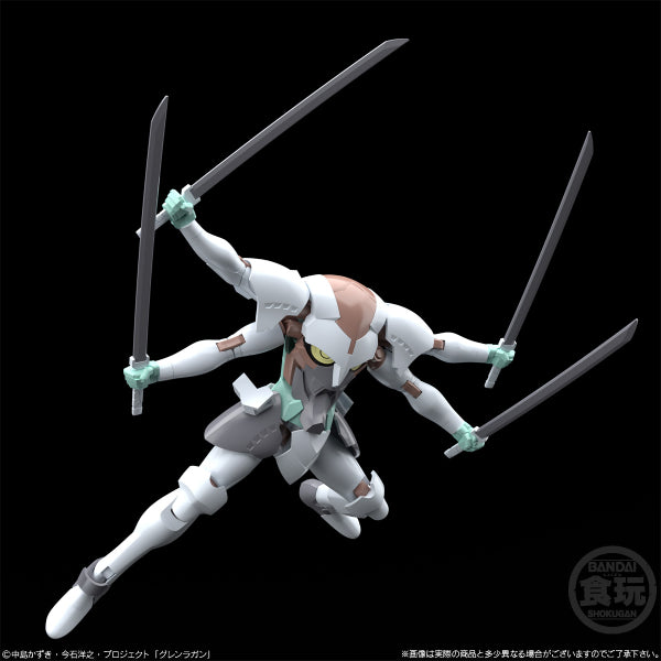 SMP [SHOKUGAN MODELING PROJECT] GURREN LAGANN W/O GUM (set of 2) 天元突破紅蓮螺巖