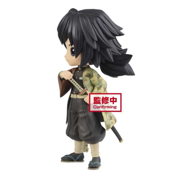 [Q POSKET] DEMON SLAYER: KIMETSU NO YAIBA -GIYU TOMIOKA-