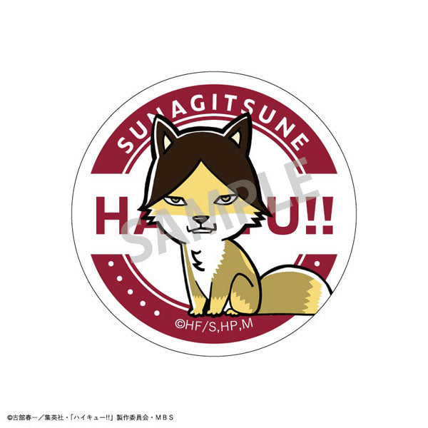 Haikyuu!! Trading Tin Badge (Animal) A (set of 8) 排球少年 襟章