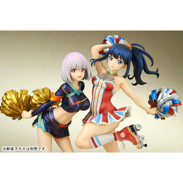 SSSS.GRIDMAN - Rokka Takata Cheerleader Style